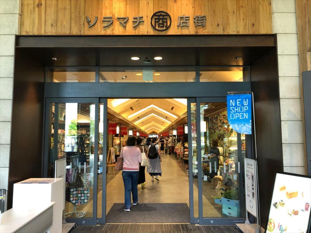 Coto Tokyo Asakusa 4 Ngoại thất bức ảnh