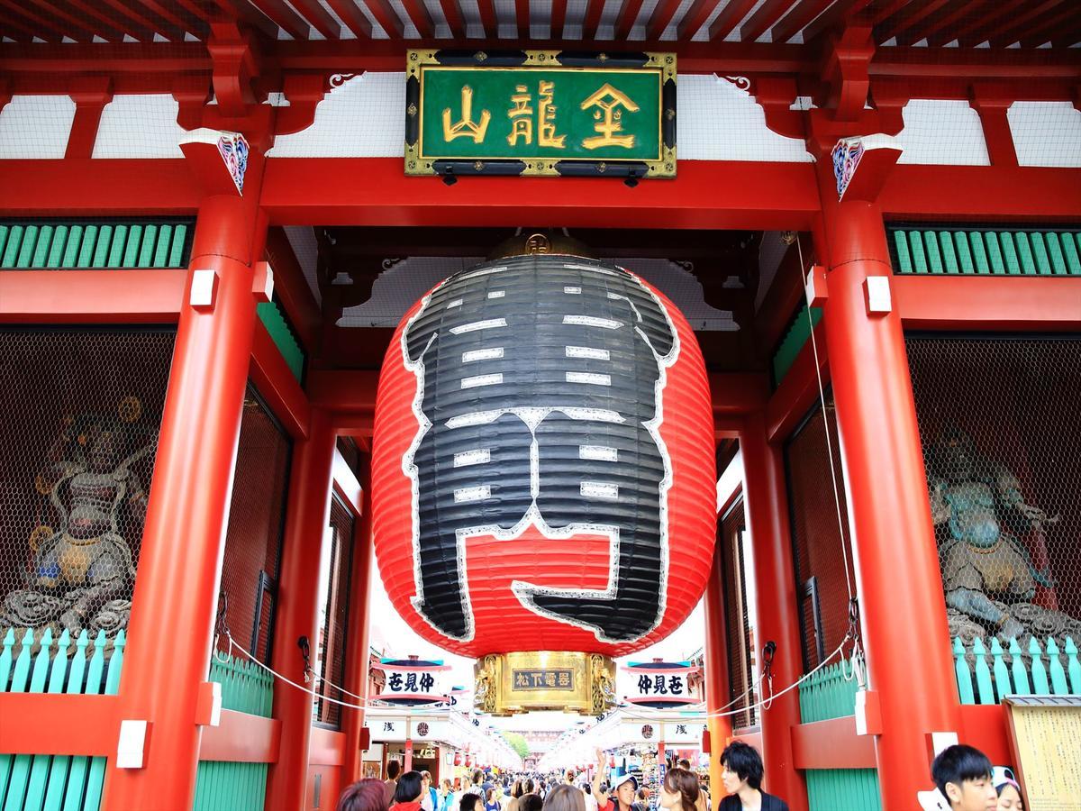 Coto Tokyo Asakusa 4 Ngoại thất bức ảnh